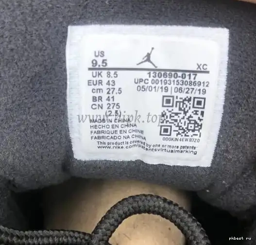 Air OG Blue French 12 Retro Authentic Jordan 2016 0501